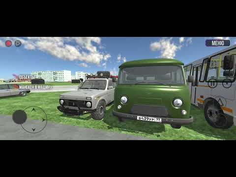 Видео: 2 СЕЗОН (1 СЕРИЯ)