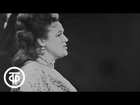 Видео: Поет Людмила Зыкина (1970)