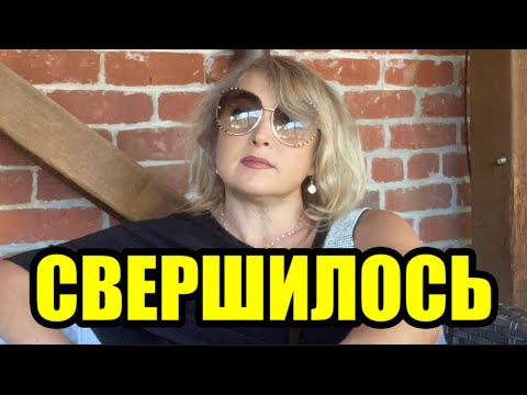 Видео: ОСТАЛАСЬ ЛИ Я ДОВОЛЬНА ВЫБОРАМИ ? Я КОЕ  - ЧТО СОВСЕМ НЕ ПОНИМАЮ