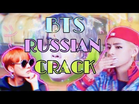 Видео: ДЖИН РОДИЛ ШЕСТОГО | BTS RUSSIAN CRACK | | БТС РУССКИЙ КРЯК