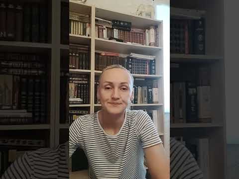 Видео: Штраф как уголовное наказание; рассрочка уплаты штрафа