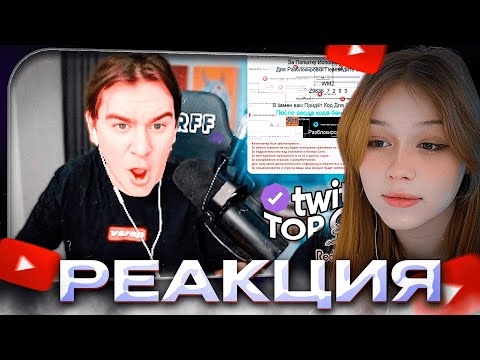 Видео: МОРФИ СМОТРИТ: Топ клипы с Twitch | БРАТИШКИН ПРОТИВ ВИРУСОВ НА ПК, ДРИФТ на БАГГИ в США