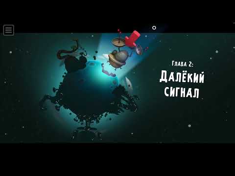 Видео: 7. World Goo 2: Увлекательное Прохождение  Пройдите Все Уровни!