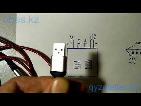 Видео: Контакты usb кабеля по цветам плюс - минус, устройство. (ремонт)