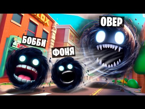 Видео: ЧЕРНЫЕ ДЫРЫ ГИГАНТЫ! СИМУЛЯТОР ЧЕРНОЙ ДЫРЫ В ROBLOX