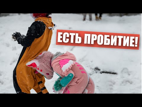 Видео: 😵 Апрельская шутка ✅ ФУРРИ встреча в МОСКВЕ