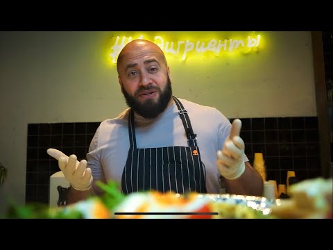 Видео: Слабосоленый лосось два варианта