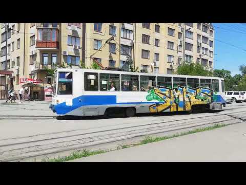 Видео: Трамваи Таганрога
