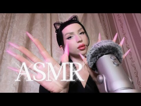 Видео: АСМР Скретчинг Пушистого Микро Blue Yeti 🩶 ASMR Fluffy Mic Scratching with Mic Blowing for Sleep