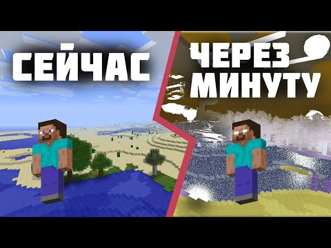 Видео: Это очень странное видео..