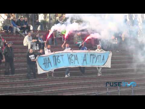 Видео: Хореография на феновете на ФК "Дунав" Русе за срещата с "Локомотив" ГО на 2 април 2016 г.