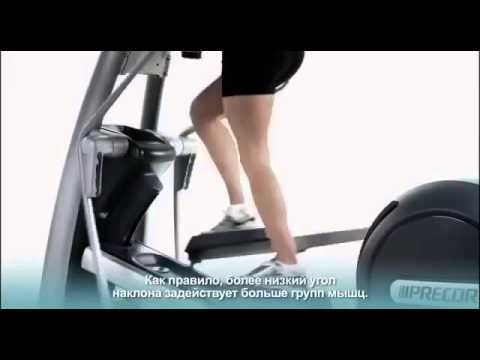 Видео: Як правильно займатися на орбітреку