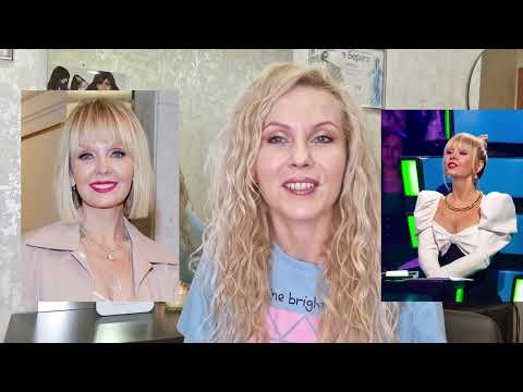 Видео: Как помолодеть на 10 лет с помощью окрашивания волос ❓ Анализируем образы звёзд ⭐ Обсуждаем тренды