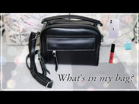 Видео: What’s in my bag? Everyday bag | Что в моей сумке? Повседневная сумка 👜