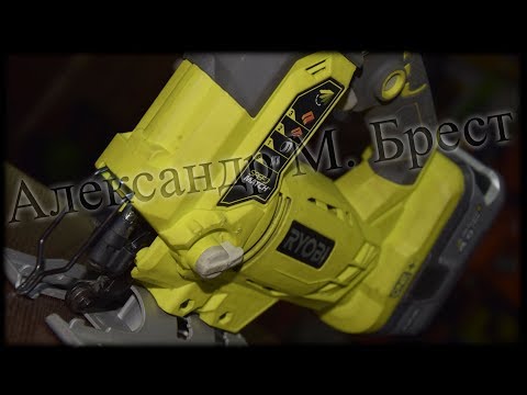 Видео: Аккумуляторный лобзик RYOBI R18JS-0 перестал включаться \ ONE+ \ Риоби \ How to repair a jigsaw