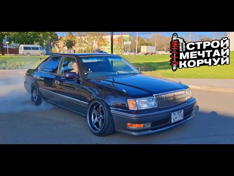 Видео: Эту тачку боятся все!!! V8/5 MT Toyota Crown JZS 151 #МечтайСтройКорчуй (Eagle Oil Сахалин)