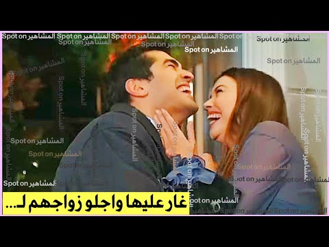 Видео: Секреты игры расставания Афры и Мерта! Мерт ревнует Афру, танцующую с Чагатаем! Он отвез ее в аэропо