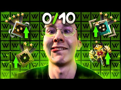 Видео: КАК ВЫБРАТЬСЯ С ЛОУ MMR, ЕСЛИ ТЫ БЕЗДАРЬ?