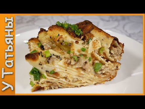 Видео: ЭТО тот случай, когда БЛЮДО вкуснее блинов с КРАСНОЙ ИКРОЙ!
