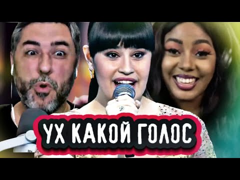 Видео: Иностранцы просто  в шоке! Реакции вокальных тренеров на Диану Анкудинову!