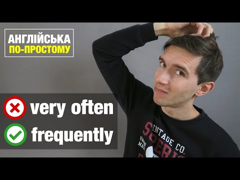 Видео: 10 англійських слів, які піднімуть вашу англійську мову на новий рівень