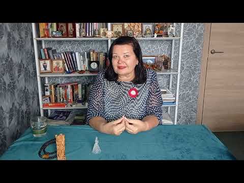 Видео: О духах