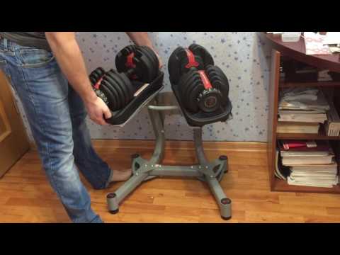 Видео: Отзыв на гантели Bowflex 552 через 2 года после покупки...