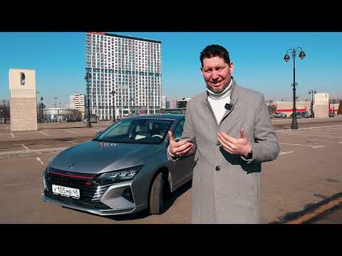 Видео: Dongfeng Shine Max вместо Кэмри, теперь дешевле на 500 к