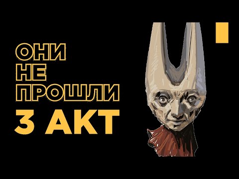 Видео: УЖАСНЫЙ феномен обзоров Silksong