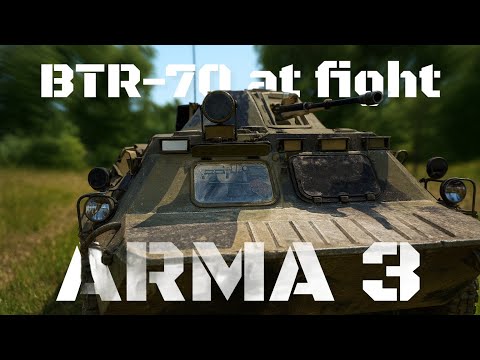 Видео: БТР 70 удерживает фронт | Серьёзные игры на Тушино | ARMA 3
