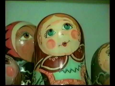 Видео: Кузнецкая матрёшка 1993г