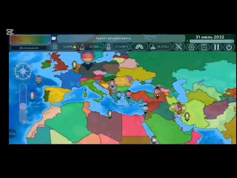 Видео: Германская империя#country #countryballs #контриболз 