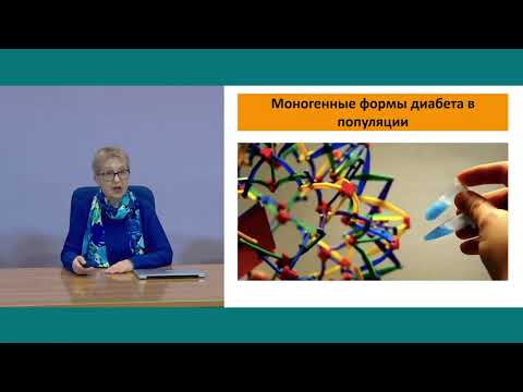 Видео: Республиканская акция «Диабет и медико-социальное благополучие»
