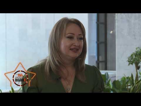 Видео: На звездной волне 04.11.2020 - Наталья Дмитриевская