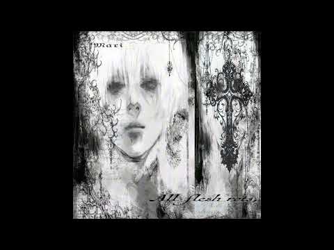 Видео: free for profit тёмный принц + boom bap + madk1d type beat - sony