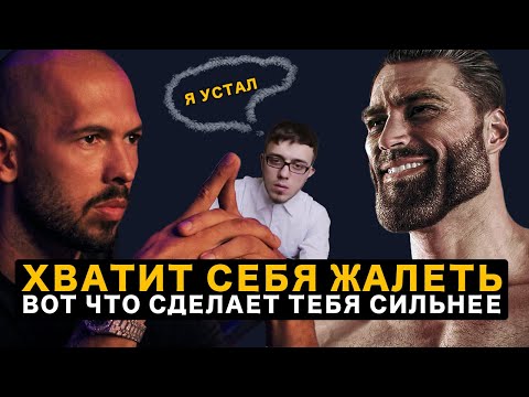 Видео: Что Отличает Мужчину От Мальчика? 5 ключевых вещей