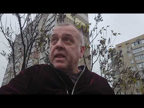 Видео: Бавовна с НПЗ и не только 