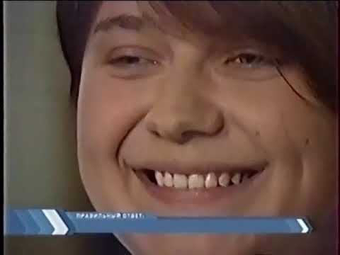 Видео: Анонсы и рекламные блоки (ТНТ, 27.12.2004)