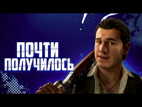 Видео: Mafia: The Old Country — прикол года