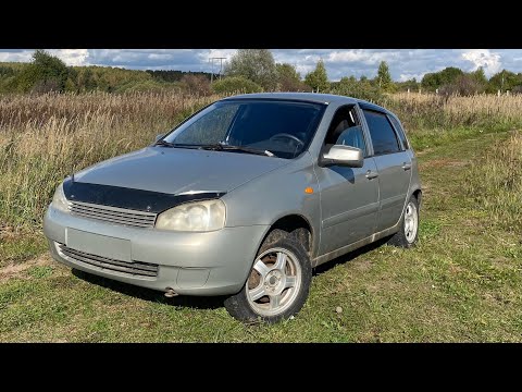 Видео: Купил Ладу Калину без номеров!!! #1