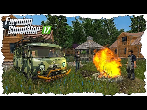 Видео: НОВАЯ УАЗ БУХАНКА НА ФЕРМЕ! ПОЕХАЛИ НА ШАШЛЫНДОС! FARMING SIMULATOR 17