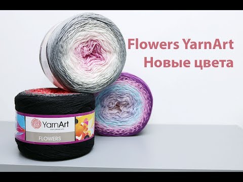 Видео: 🌺Фловерс Ярнарт. Новые цвета