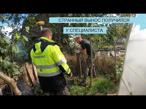 Видео: СОСЕД ПОДАЛ В СУД НА НАШЕГО ЗАКАЗЧИКА. МОЙ ОТВЕТ ХЕЙТЕРАМ.