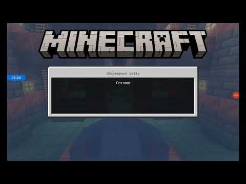 Видео: Litematica Minecraft Bedrock Edition на android 14+