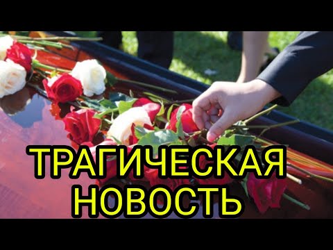 Видео: Cамая красивая спортсменка умерла в нищете и забвении