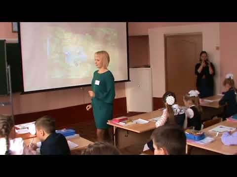 Видео: Английский язык, 2 кл. «Животные»