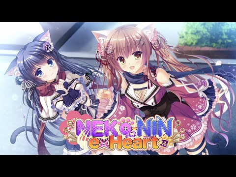 Видео: NEKO-NIN exHeart №1| Неко-синоби!