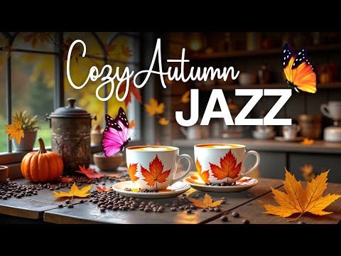 Видео: Уютный Осенний Джаз 🍁 Расслабляющая Музыка Пианино Босса-Нова для Кофе и Отдыха