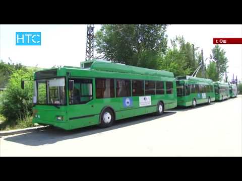Видео: В Оше 30 водителей троллейбусов не вышли на линию / 10.08.17 / НТС