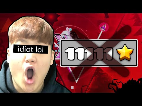 Видео: 11,111⭐ но я тупа | Geometry Dash